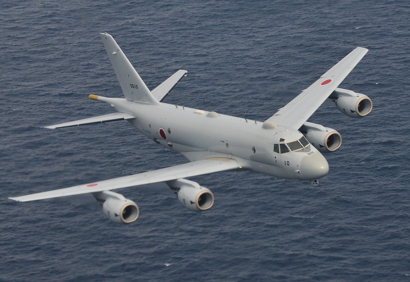防衛省海上自衛隊