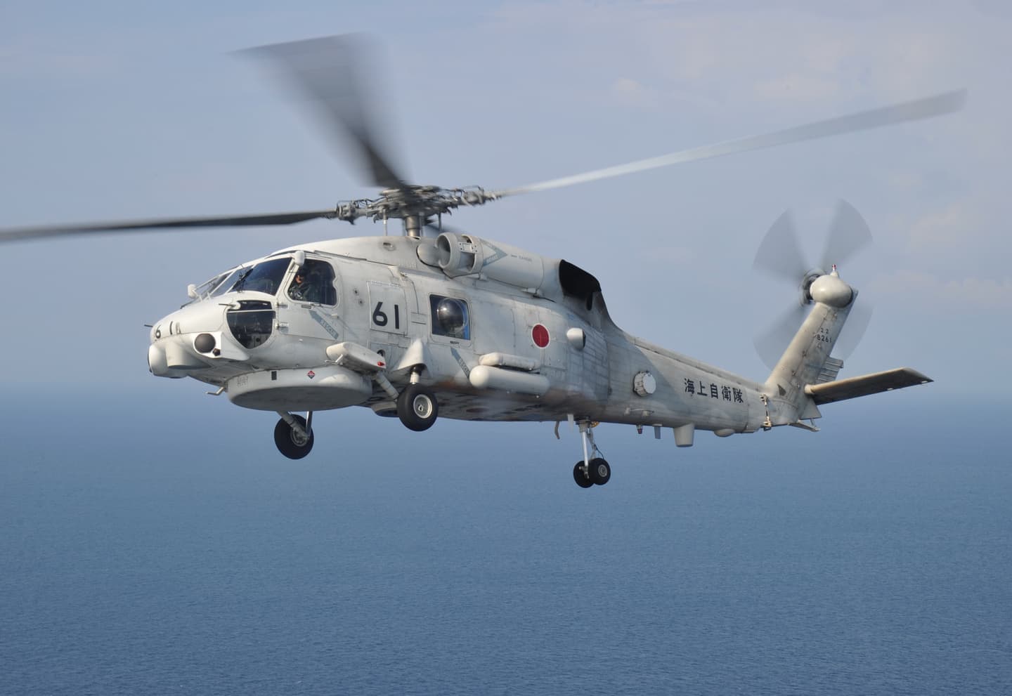 防衛省航空自衛隊
