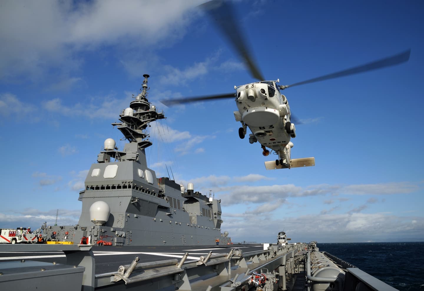 防衛省海上自衛隊