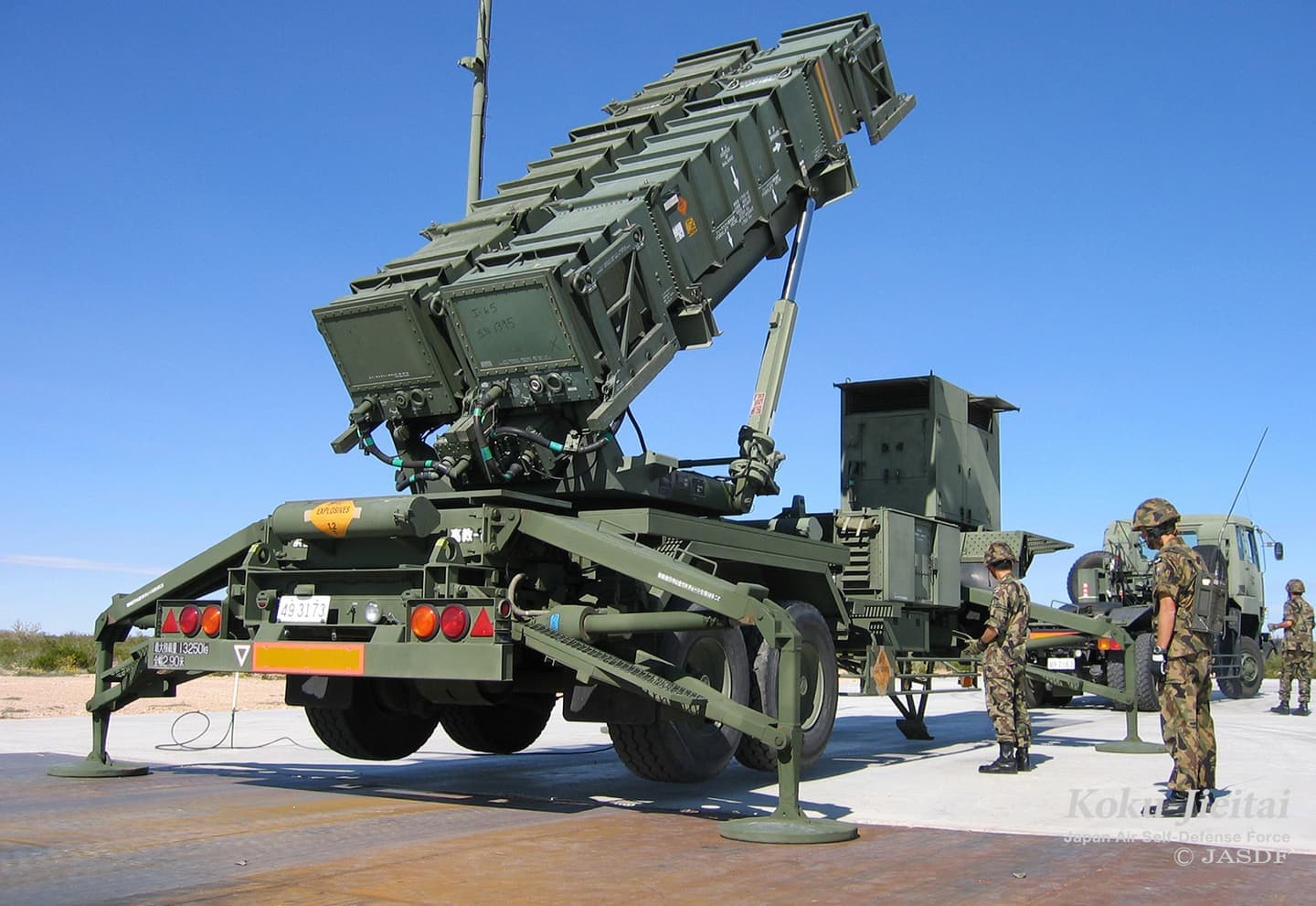 防衛省航空自衛隊