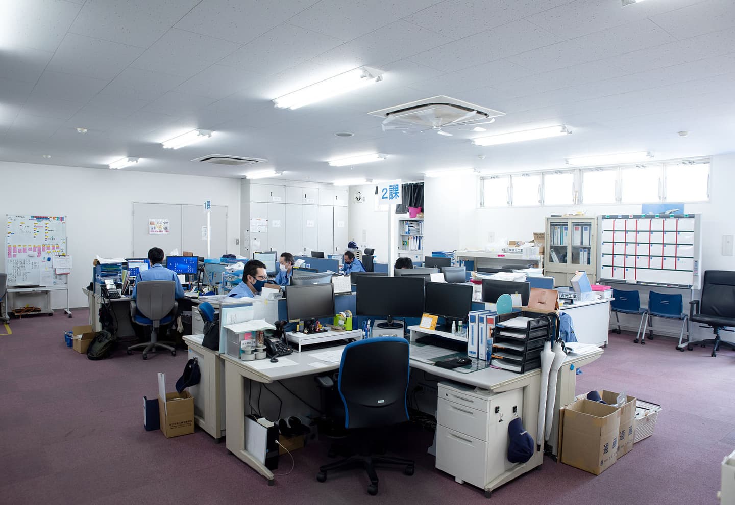 吉光工業の営業部門